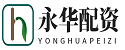 实盘股票配资网_国内配资股票机构_合法配资股票公司